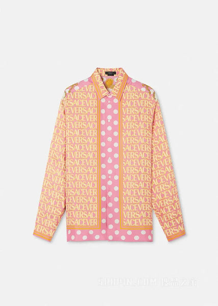 Latest Polka Dots Pattern Shirt For Men