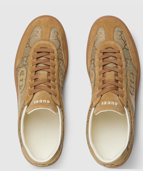 Men's G75 Beige  Sneaker