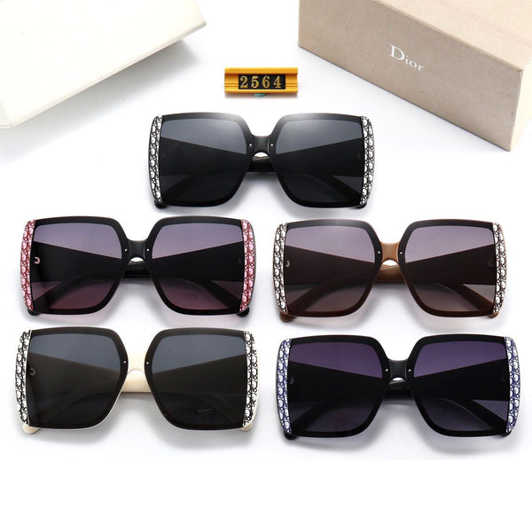 Luxurious Large Frame Sunglasses