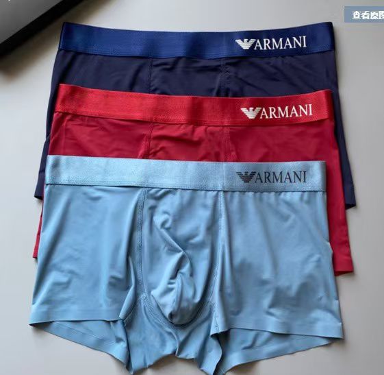 Premium Men’s Soft Stretch Briefs Stylish 3 Pack