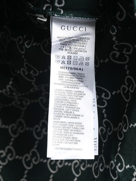 Premium Green Monogram Polo T-Shirt Designer Style, Classic Collar, Regular Fit