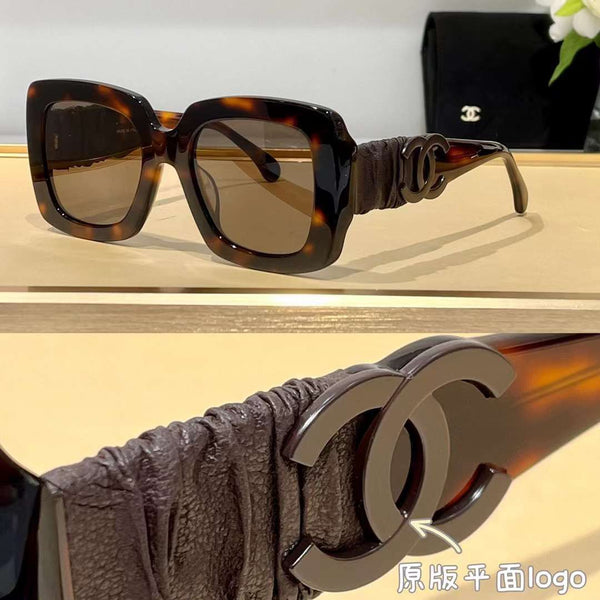 Luxury Branded Arm Square Sunglasses