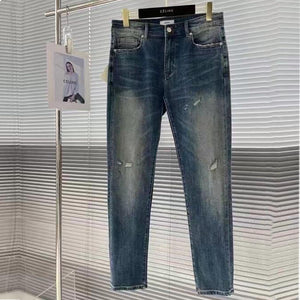 Premium Distressed Denim Jeans